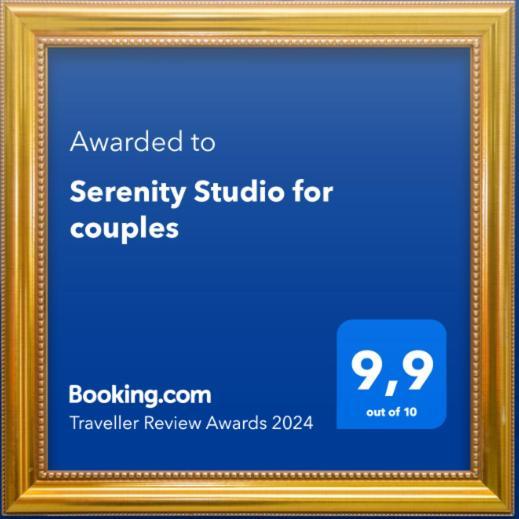 Serenity Studio For Couples Asgourou Exterior foto